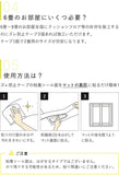 【賃貸OK】ズレ防止粘着テープ 幅4cm×長さ8m巻き 日本製 超薄型 床暖房対応