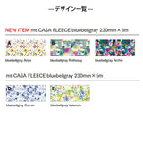 ブルーベルグレイ柄 カモ井 マスキングテープ mt CASA FLEECE 23ｃｍ×5ｍ 賃貸OK