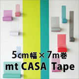 カモ井 マスキングテープ ワイド幅 mt CASA Tape 5ｃｍ×7ｍ ウォールステッカー 賃貸OK